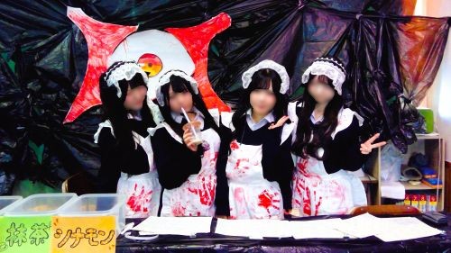 2609123　弥生野祭２日目です12